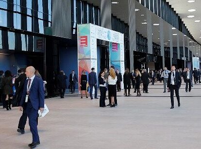 Бумажные выставки и мероприятия 2023&nbsp;года